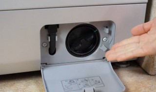 洗衣机隐藏开关在哪里 有什么作用