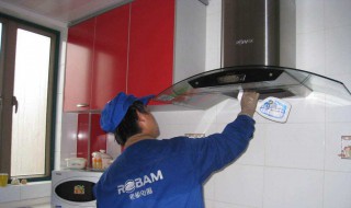 个人做家电清洗有前途吗 2点说明做家电清洗有前途