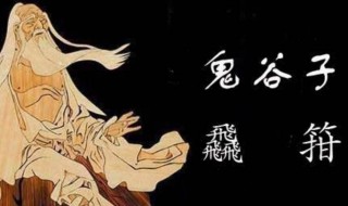 家庭霉运的前兆 一件也不能疏忽