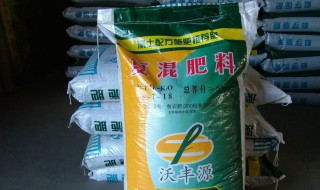 自制菌肥的配方 来学一学