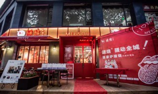 新手如何开烧烤店 新手怎么开烧烤店