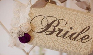 经典结婚祝词 送给需要的你