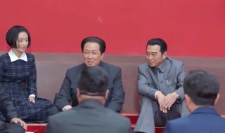 外交风云中何子枫原形是谁 喜欢的朋友可以去看