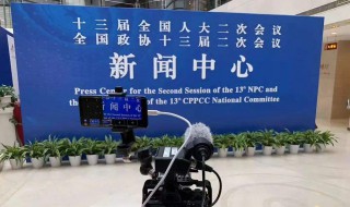 央视4k是几频道 哪里能看