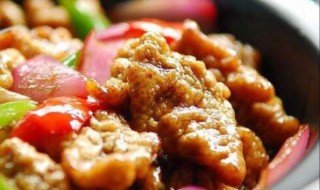 番茄酥肉做法 香酥可口最好下饭