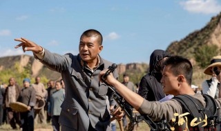 电视剧河山简介 电视剧河山介绍