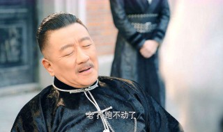 演白宝山的演员 演白宝山的演员是谁