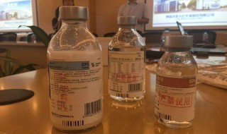 脂肪乳多少钱一瓶 二三线城市多少钱