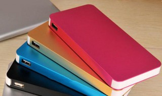 充电宝10000毫安对3400亳安手机冲几次 充电效率很重要