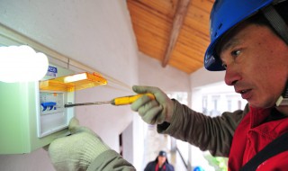 63安漏电开关带多少瓦 63安漏电开关最大多少负载