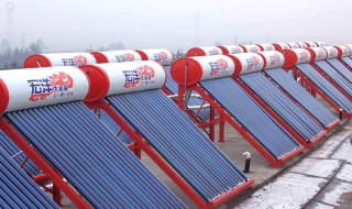 太阳能显示100怎么不出热水 太阳能不出热水怎么回事