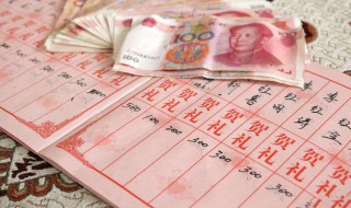 大连结婚随礼多少钱 关于大连的简介