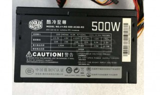 500瓦1小时能用多少电 500瓦功率一个小时的耗电量