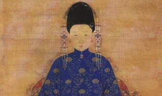 孺人是什么意思 是什么职位的人封号