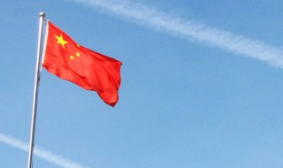 致敬祖国的简短句子 3句例句供你参考