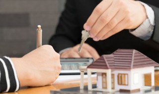 买房单据丢了自么办 买房的收据丢了怎么办