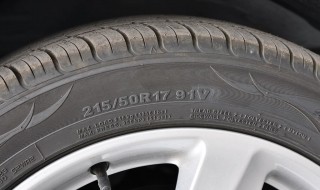 轮胎最耐磨十大品牌排名 2019轮胎耐磨十大品牌排名