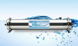 全国最好的净水器排名 口碑最好的家用净水器品牌排名