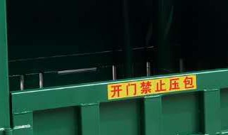 青贮打包机多少钱一台 这个价格是否能够打动你