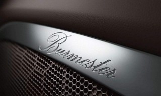 一套柏林之声多少钱 关于柏林之声的简介