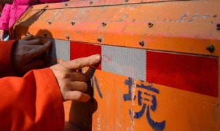 3m胶怎么去除 如何清理3M胶贴