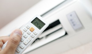 冷天空调开多少度 冬天空调开多少度合适