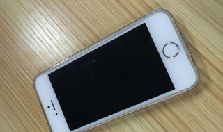 苹果手机听筒有灰尘怎么清理 非常的简单