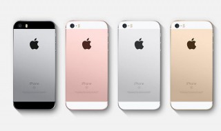 买二手苹果手机要注意哪些问题 有哪些需要注意的问题