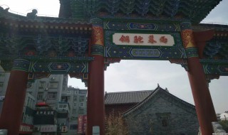 铜驼暮雨地址 铜驼暮雨的介绍