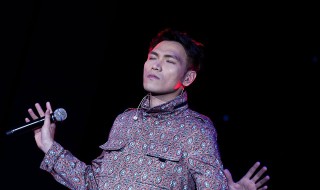 一次就好原唱 一次就好是谁唱的