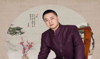 你还有多少老朋友原唱 你还有多少老朋友的原唱是石焱