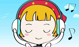 春天在哪里儿歌原唱 你猜对了吗