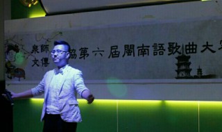 阿莲歌曲原唱 阿莲歌曲的原唱是谁