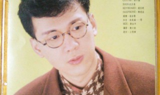 迟来的爱原唱 一首动人的歌曲