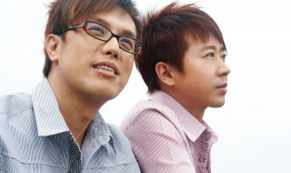 疯狂爱爱爱原唱 你认识他们吗