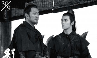 9月30上映电影 盘点9月30号上映的电影