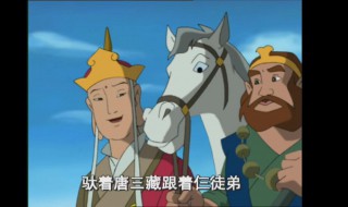 白龙马原唱 《白龙马》是谁唱的