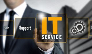 lt行业是什么工作 lT行业指的是做什么的