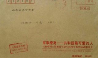 档案袋拆开了补救办法 档案袋属于什么