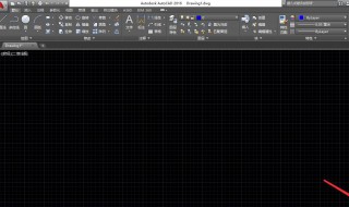 cad2015怎么切换到经典模式 CAD2015怎么调出CAD经典模式