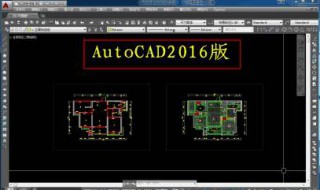 cad卡顿解决办法 CAD卡顿如何解决