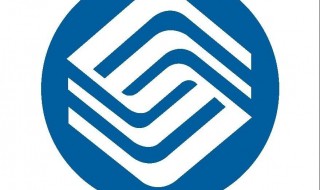 电话费可以做什么 移动手机话费能买什么