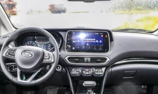 gs4暖风怎么开 gs4暖风的打开方法