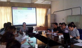 经营部是干什么的 经营部的工作职责