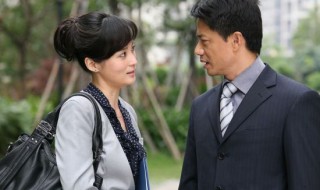 五分钱的故事大结局 梦想成真成就一代奇迹