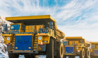 露天煤矿开采方法 露天煤矿应该如何开采