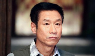 文三是什么电视剧 刘佩琦饰演什么角色