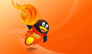 qq超级会员有什么用 两大用处需知道