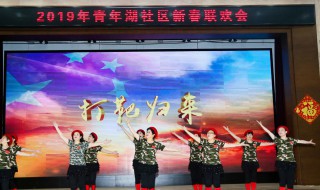 正版打靶归来原唱 《打靶归来》是谁唱的