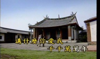 公虾米歌曲原唱 《公虾米》是谁唱的